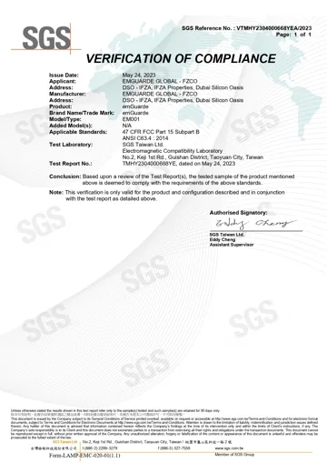 SGS: соответствие FCC